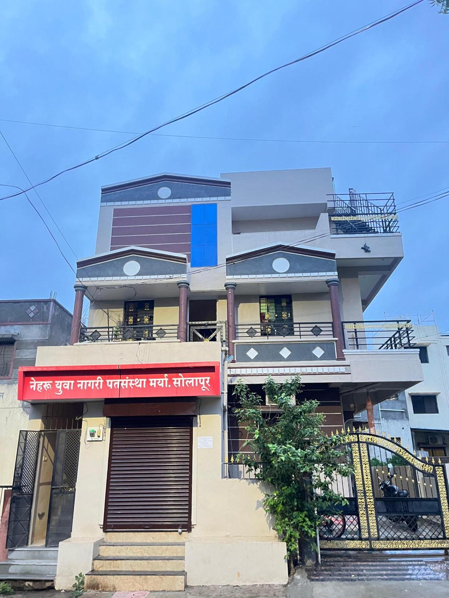Shree Swami Samarth Pg Rooms For Boys Solapur Eksteriør billede